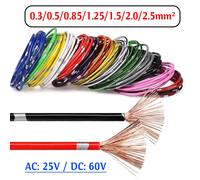 0.3mm² - 2.5mm² Kfz Auto Litze Kabel Fahrzeug Leitung Meterware Automobilkabel