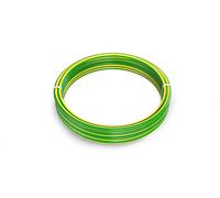 (1,50€/m) Auto Litze 4 mm² Meterware FLRy Kfz Kabel Fahrzeugleitung Leitung Wire