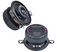 Ground Zero GZCS 8.7CX | Universales 87mm 2-Wege Koaxial-Lautsprechersystem