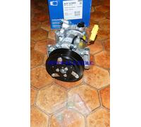 MAHLE Kompressor, Klimaanlage 12V für PEUGEOT CITROËN DS 6453ZX 96.712.162.80 96.598.757.80 ACP 14 000S