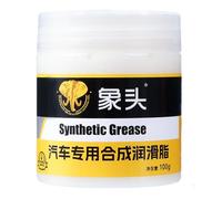 100g Autofett - Kfz-Schmierfett, langlebiges Hochtemperaturfett, Weißes Kfz-Fett für die Autoaufbereitung | Kfz-Schmiermittel, Allzweck-Autofett für Scharniere, Schiebedach, Schieber, S