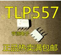 10PCS NEW TLP557 Encapsulation:DIP8,TRANSISTOR INVERTOR INVERTER #T7
