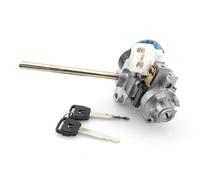 43208 - SCHLOSS, KOMPLETT V PARTS kompatibel mit KYMCO DOWNTOWN 300I 300 2009-20