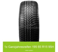 195/65 R15 95H Bridgestone Weather Control A005 DriveGuard Evo RFT | 58738