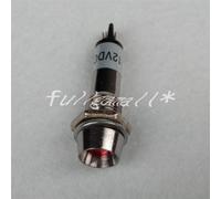 1PCS DC 12V 8mm Cab Electronic Products Indicator Light Lamp XD-02R NEW