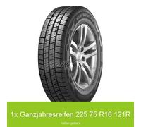 1x 225/75 R16 121R Ganzjahresreifen Hankook Vantra ST AS-2 RA-30 3PMSF | 21520