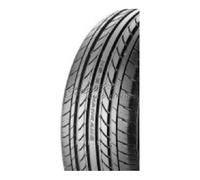 1x 265/35 R19 98Y Nankang Noble Sport NS-20 XL Sommerreifen | 73089