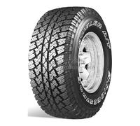 1x 265/65 R17 112S Sommerreifen Bridgestone Dueler All Terrain A/T 693-3 | 56264