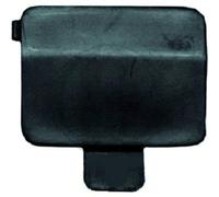 DIEDERICHS Klappe, Abschlepphaken HD Tuning ZUB00021