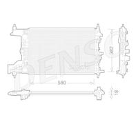 1x Kühler, Motorkühlung DENSO DRM20094 passend für OPEL CHEVROLET