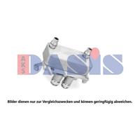 AKS DASIS Ölkühler, Motoröl für MERCEDES-BENZ 126066N
