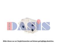 1x Ölkühler, Motoröl AKS DASIS 126039N passend für MERCEDES-BENZ