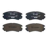 Bremsbeläge P 30 018X BREMBO für HYUNDAI KIA