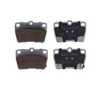 1x ORIGINAL® Quaro QP6243 Bremsbelagsatz, Scheibenbremse Hinten, inkl.