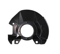Metzger Autoteile Ankerblech 6115663 - Bremsscheibenschutz vorne links für Hyundai i10 1 PA CRDi LPG