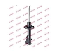1x Stoßdämpfer KYB 339202 passend für HONDA