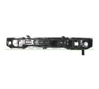 1x Träger, Stoßfänger PRASCO HN3221672 passend für HYUNDAI