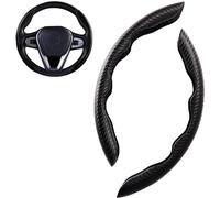 2 Stück Auto Lenkradbezug für Cupra Formentor KM7 I 2020-2024, Carbon Faser Segmented Lenkradschutz 38cm/15'' Anti Rutsch Lenkradabdeckung Lenkradschoner Innenraum Zubehör,Black