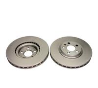 2 x QUARO QD4459 Bremsscheibe für CITROËN,FIAT,LANCIA,MG (SAIC),PEUGEOT