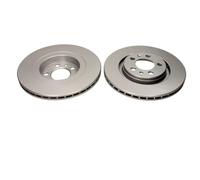 2 x QUARO QD8014 Bremsscheibe für AUDI,BESTURN (FAW),SEAT,SKODA,VW,ZHONGHUA (BRI