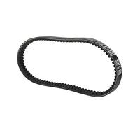 23100-SA1-0000 Antriebsriemen Transferband Für Daelim SL125 Für Geschichte 125 Für Otello Eco NS 125 DLX 125 S1 125i ABS S2 Für Freewing 125 Getrieberiemen Motorrad