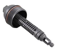 Deckel, Ölfiltergehäuse METZGER 2370101 für BMW