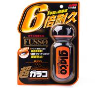 Soft99 Ultra Glaco Glasversiegelung