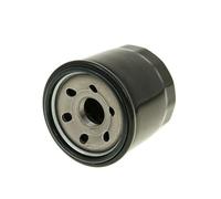 2EXTREME Ölfilter kompatibel für SUZUKI VS Intruder 1400, GSX F 750, VL Intruder LC Volusia 800, VS Intruder 800, VZR MR Intruder 1800, GSX-R 1100 VZ Marauder 800 VL Intruder LC 1500 GSF Bandit S 600