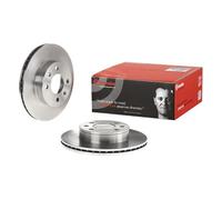 2X BREMBO BREMSSCHEIBEN 241mm INNENBELÜFTET VORNE PASSEND FÜR HYUNDAI I10 KIA
