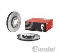 BREMBO Bremsscheibe COATED DISC LINE vorne rechts links belüftet 256mm für VAUXHALL OPEL CHEVROLET 09.7628.11