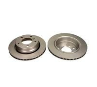 2x Bremsscheibe außenbelüftet QD4479 QUARO für BMW 3 Touring 3 3 Coupe 3 Compact