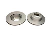 2x Bremsscheibe für BMW 1-er E81 E87 F20 F21 2-er F22 F23 vorne Quaro 26223126