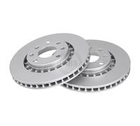 2x Bremsscheibe für Daewoo Espero KLEJ Lanos KLAT Nexia vorne A.B.S. 26203330