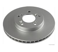 2x Bremsscheibe HERTH+BUSS JAKOPARTS J3304033 passend für HONDA