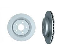 2x Bremsscheibe Hinterachse belüftet 103557 KAMOKA für BMW MINI