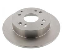 MAPCO Bremsscheibe hinten rechts links voll 260mm für ROVER HONDA 15523