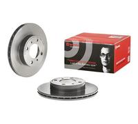2x Bremsscheibe innenbelüftet 09.7056.11 BREMBO für MITSUBISHI PROTON