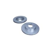 2x Bremsscheibe innenbelüftet QD2305 QUARO für HONDA CIVIC IX INTEGRA Coupe CR-Z