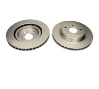 2x Bremsscheibe innenbelüftet QD8137 QUARO für SUZUKI GRAND VITARA II XL7