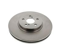 2x Bremsscheibe MAPCO 45567 passend für TOYOTA