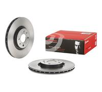 2x Bremsscheibe PRIME LINE - UV Coated BREMBO 09.5058.11 für MULTIPLA FIAT PUNTO