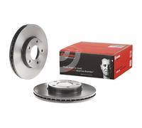 BREMBO Bremsscheibe COATED DISC LINE vorne rechts links belüftet 278mm für MAZDA (CHANGAN) 09.9464.21