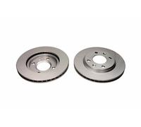 2x Bremsscheibe QUARO QD8039 für S1 CITROËN SAXO S0 PEUGEOT 206 106 1 1A 1C 306