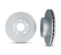 2x Bremsscheibe Vorderachse belüftet 1031534 KAMOKA für PEUGEOT FIAT CITROËN