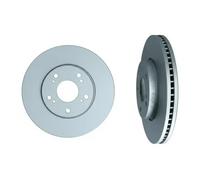 2x Bremsscheibe Vorderachse belüftet 103590 KAMOKA für HONDA CIVIC IX
