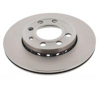 MAPCO Bremsscheibe vorne rechts links belüftet 239mm für VW AUDI VAG 15882