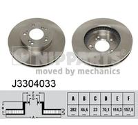 2x Bremsscheibe Vorderachse innenbelüftet J3304033 NIPPARTS für HONDA SHUTTLE