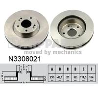 2x Bremsscheibe Vorderachse innenbelüftet N3308021 NIPPARTS für SUZUKI
