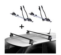 2x Fahrradträger SAGITTAR + Dachträger VDP EVO Stahl kompatibel mit für Skoda Citigo 5 Türer ab 2012