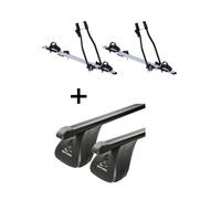 2x Fahrradträger SAGITTAR + Dachträger VDP Stahl kompatibel mit für Lancia Ypsilon I 3 Türer 2003-2011